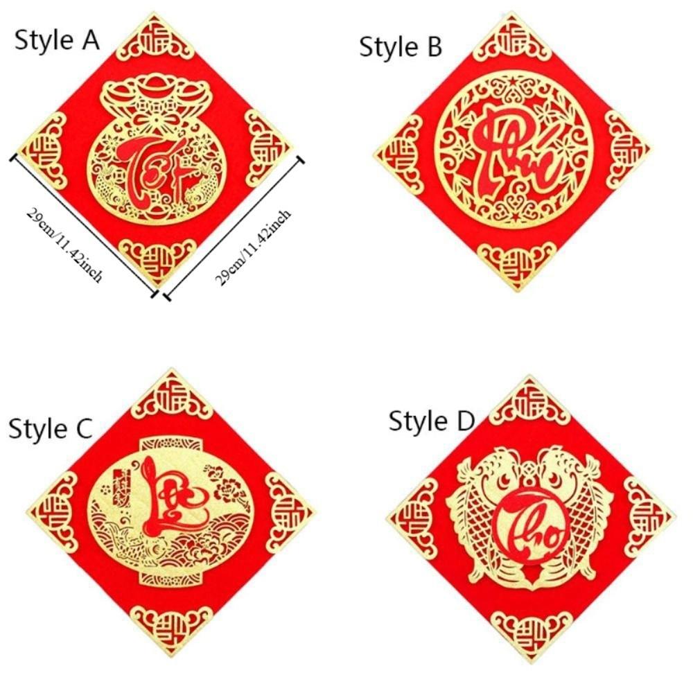 Hot Stamping Vietnamese New Year Window Sticker 3D Couplets Household Door Sticker Shopping Mall