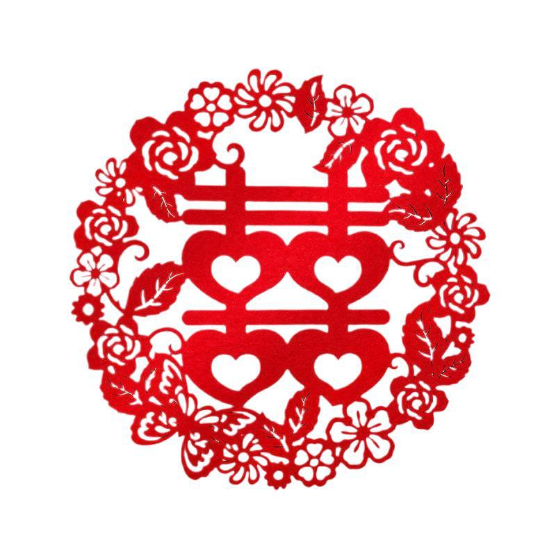 Ensemble d'autocollants Caractère Xi de mariage pour la décoration de la chambre de la nouvelle maison et de la porte d'entrée