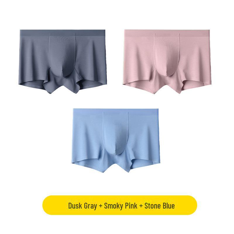 Men's 60S Modal Seamless Breathable Morandi Mulberry Silk Antibacterial Underwear - 3-Pack