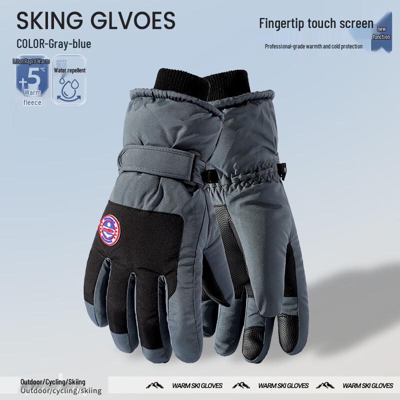 Shixun Cycling Outdoor Warm Touchscreen Gloves