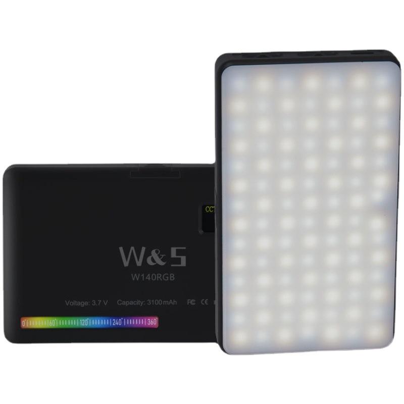 Portable RGB LED Light for Photography & Vlogging