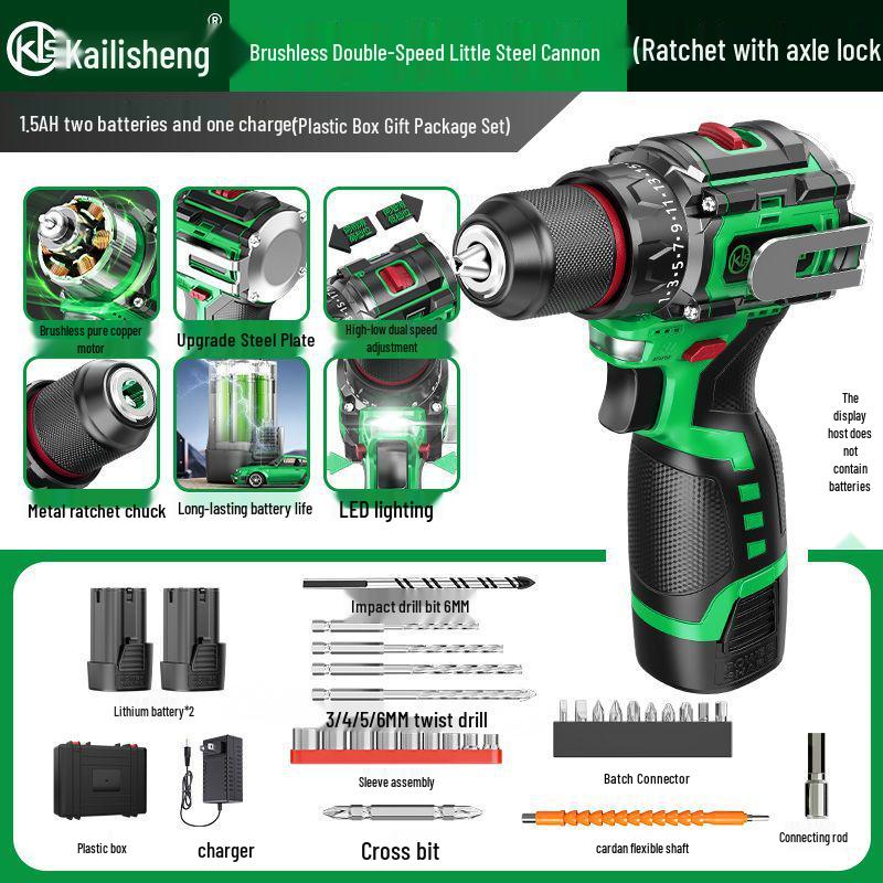 Kailisheng Portable Copper Brushless Hand Drill with Ratchet Chuck