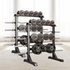 Longchan Home Dumbbell Storage Rack
