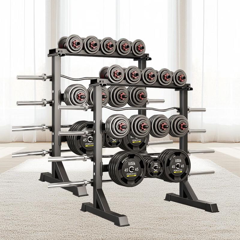 Longchan Home Dumbbell Storage Rack