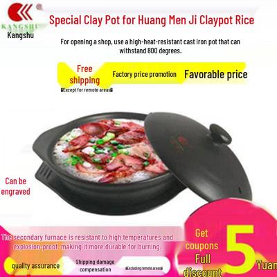 Stoviglie – Casseruole
