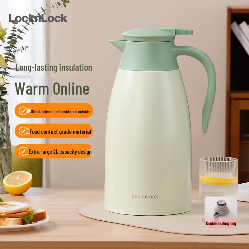 LocknLock Large Capacity 304 SS Vacuum Insulated Flask
