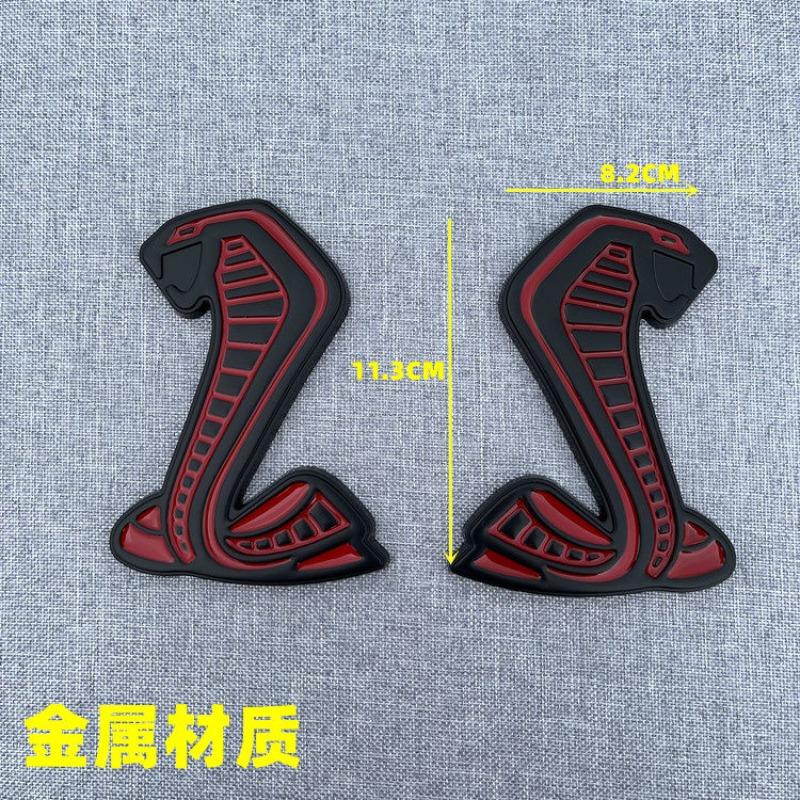 Suitable Snake Standard Modified China Net Viper Standard Cobra Standard Tailbox Decoration Standard