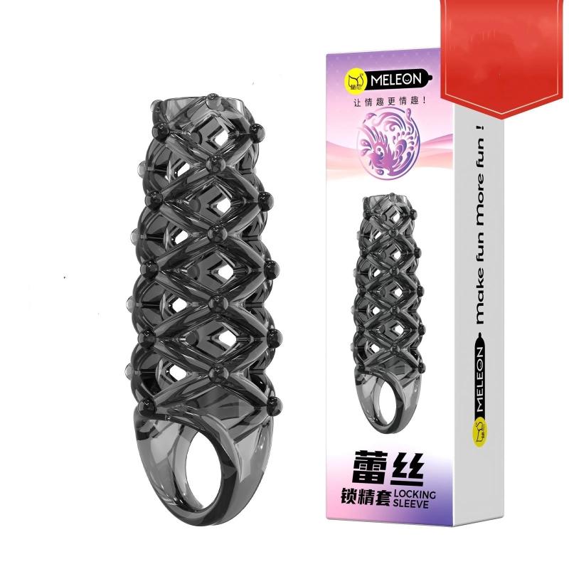 Penis Rings For Men Enlargement Delay Ejaculation Stronger Erection Sex Toys Adult Supplies Dick Ring Sex Toys For Couples 18+