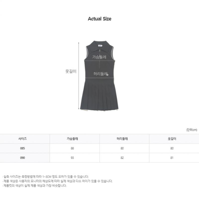 Blu Dot Sleeveless Dress Bk Collar Point