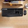 Logitech MK346P Wireless Keyboard Mouse Combo