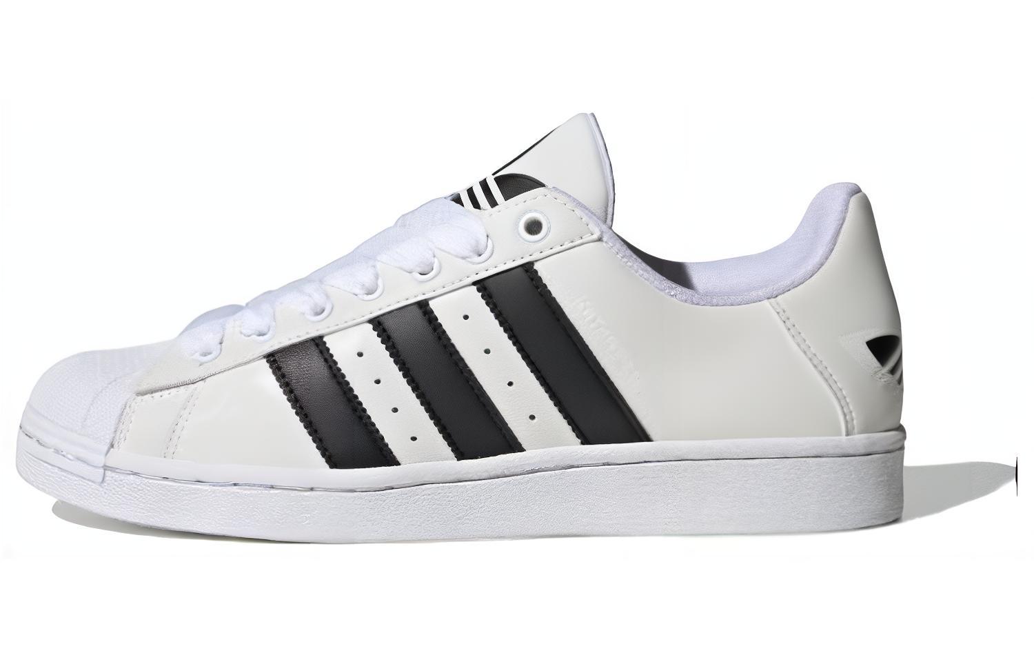 

Adidas Superstar Reflective White Black IF1585 44