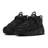 Air More Uptempo Mid Schwarz Anthrazit - FQ7733-001