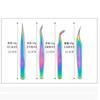 1 Pcs Eyelashes Tweezers Stainless Steel Superhard Tweezers High Precision Anti-static Tweezers for Eyelash Extensions
