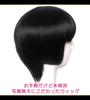 CaseEden Cosplay Wig, Short, Bob Hairstyle with Bangs, 30cm, Heat-Resistant, Black Hair, Includes 2 Wig Nets