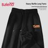Baleno Men's Heavyweight Waffle Knit Jogger Pants