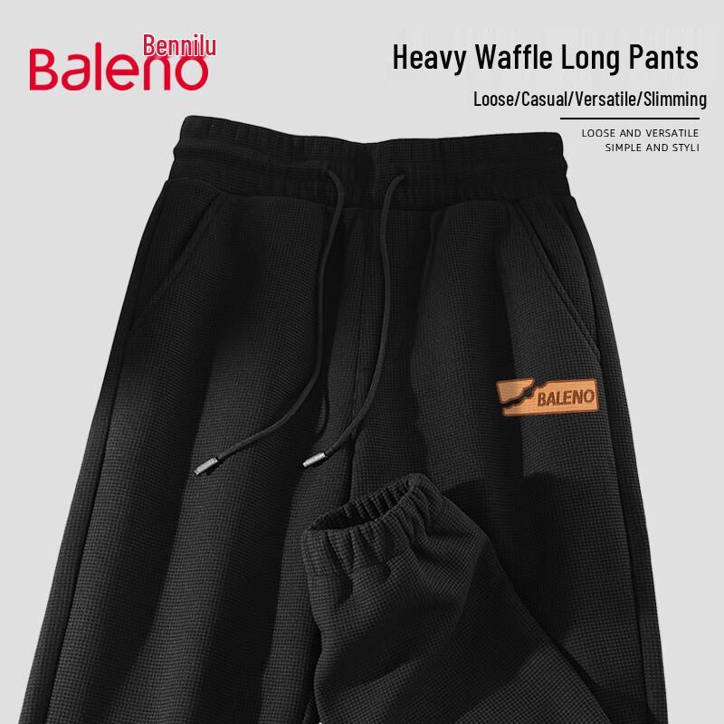 

Мужские брюки-джоггеры Baleno из вафельного трикотажа большой плотности L