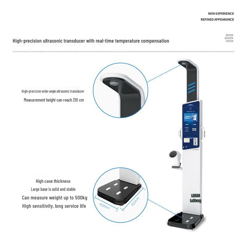 Lejialikang Smart Ultrasonic Height & Weight Scale (CN version)