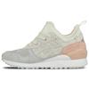Neuer Gel Lyte Mt 'Cream' HL7Z1-0000
