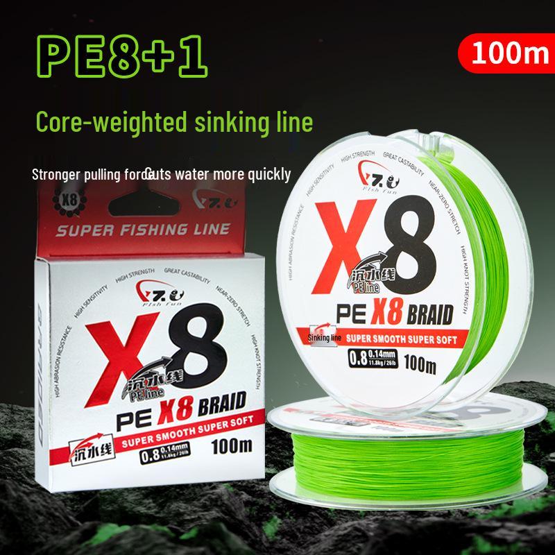 8-Strand Sinking Core-Spun PE Fishing Line: Ultra-Smooth, High Tensile Strength, Ideal for Ya, Perfect for Horse Fish.
