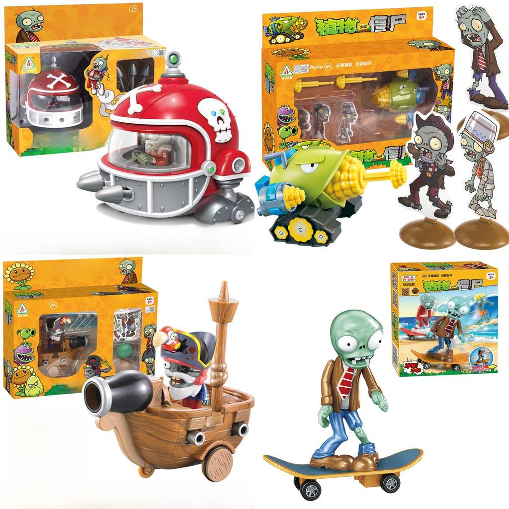 Plants Vs Zombies Toy Car Set With Launching And Light Features For Kids Interactive Play