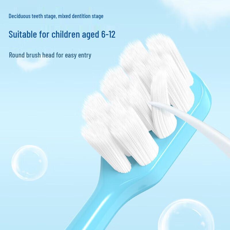 Shuke Children's Soft Bristle Toothbrush 10-Pack