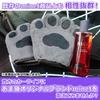 Minet Russian Blue a Microfiber Car Wash Mitt and Cute Yet It Retains a Highly Lubricating Foam for a Easy Amanekko Minet Russian Blue Car Wash Mitt,