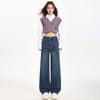 Spring Summer Vintage High Waist Relaxed Slim Straight Floor Wide Leg Denim Pants For Ladies Casual Pants Oversize Denim Trousers