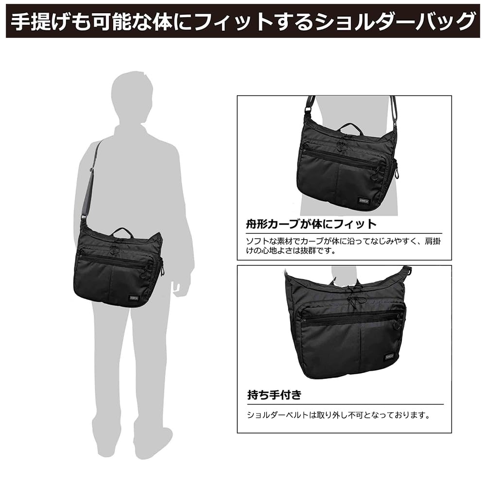 STARTTS New Style Carry Business Bag, Boat-Shaped Shoulder Bag, Lightweight, Water-Repellent, NS-02