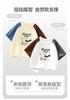 Boys' Cotton T-Shirts