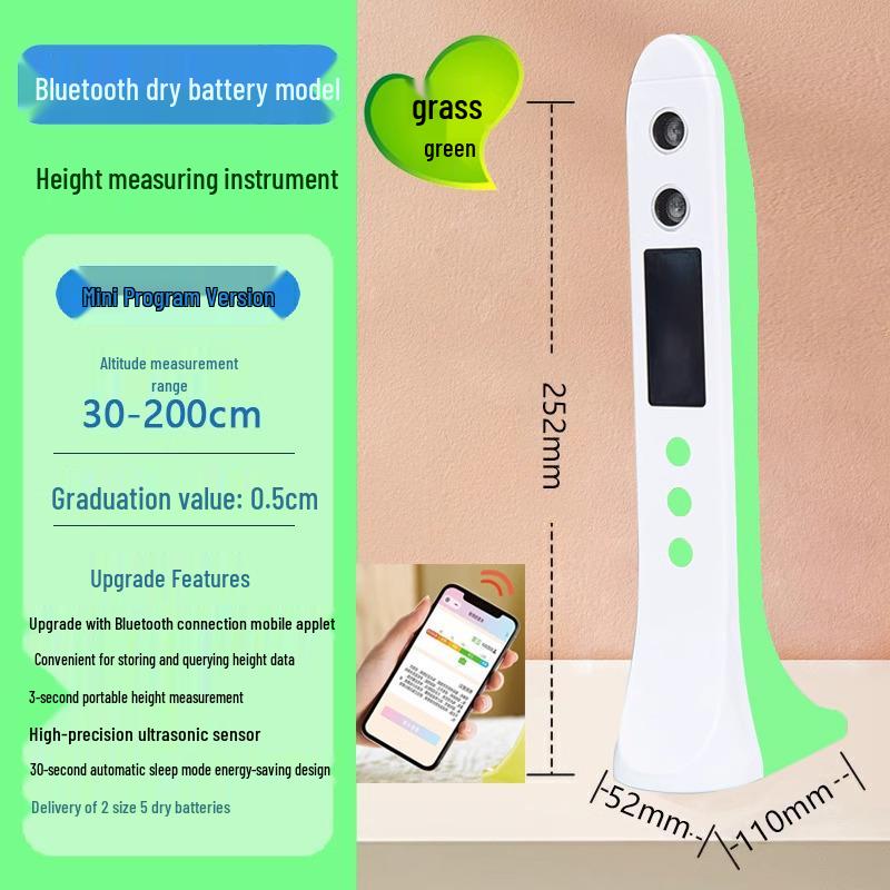 Children's Ultrasonic Wireless Height Measuring Instrument