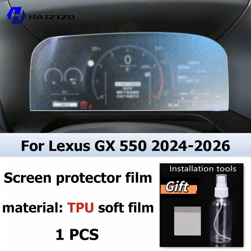 

For Lexus GX 550 2024-2026 Car interior Matte Screen Protector console GPS Navigation LCD screene TPU film Scratch resistant PPF Right-hand drive