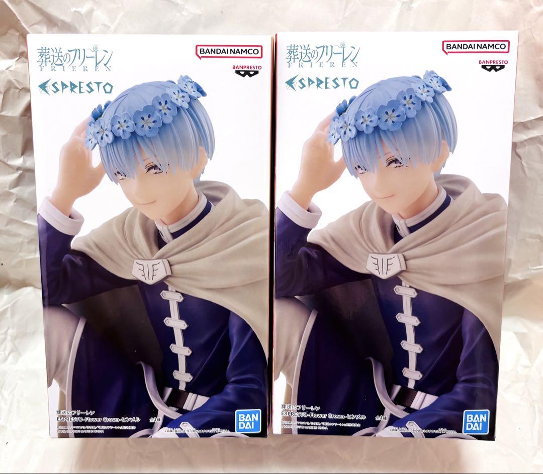 

[USED] Funeral of Freiren ESPRESTO Figure Himmel