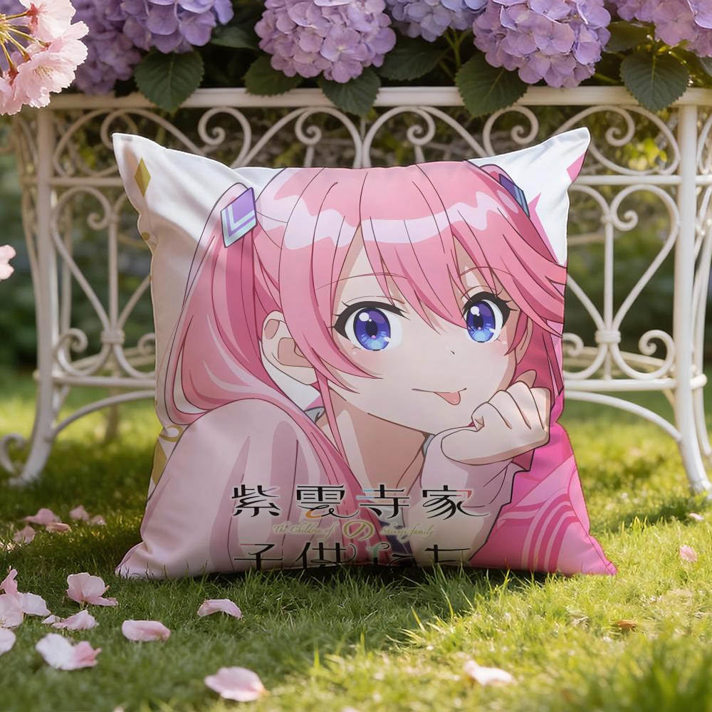 S-Shiunji ke no kodomo tachi Anime Cushion Cover Home & Car Dual-Scene Pillow Cover: Reversible for Premium Comfort