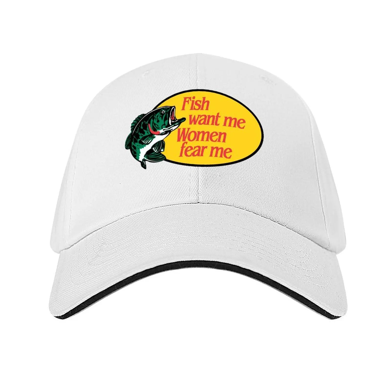 Fish Want Me, Women Fear Me Baseball Cap foam party Hat Funny hats |-F-| derby hat Men s Luxury Women s белый