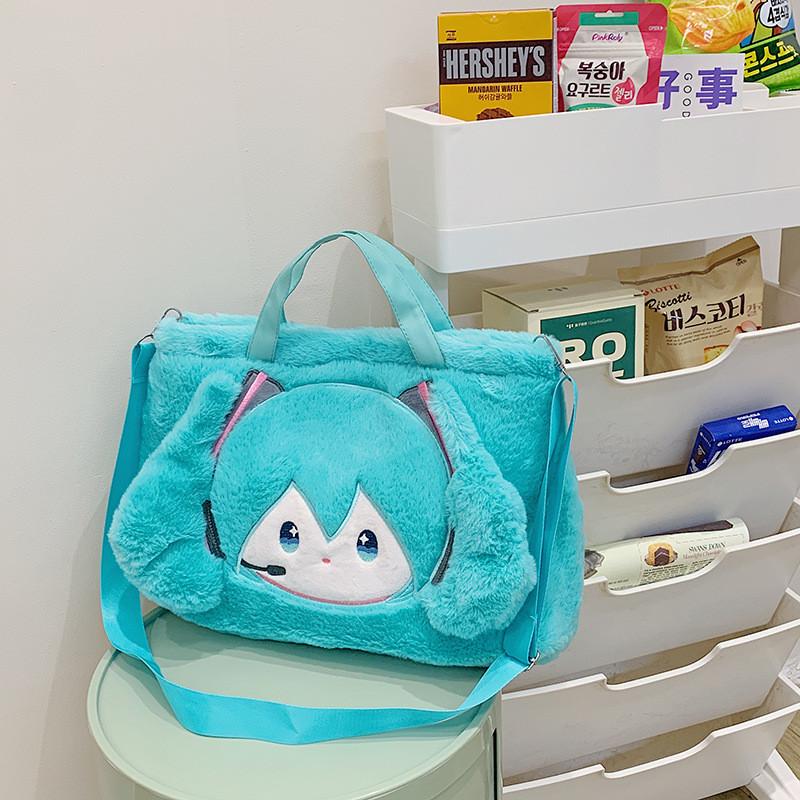 Hatsune Plush Miku Shoulder Bag For Girls Cartoon Adjustable Shoulder Strap