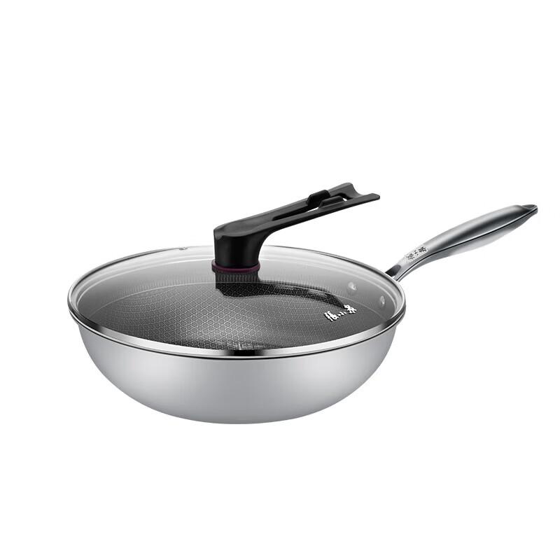 Zhang Xiaoquan 30cm 304 Stainless Steel Honeycomb Non-Stick Wok with Lid
