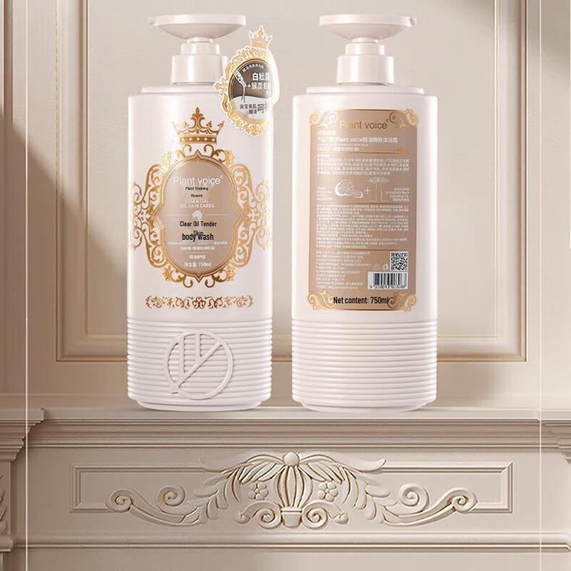 Plant Voice Refreshing Anti-Dandruff Wash & Shower Set