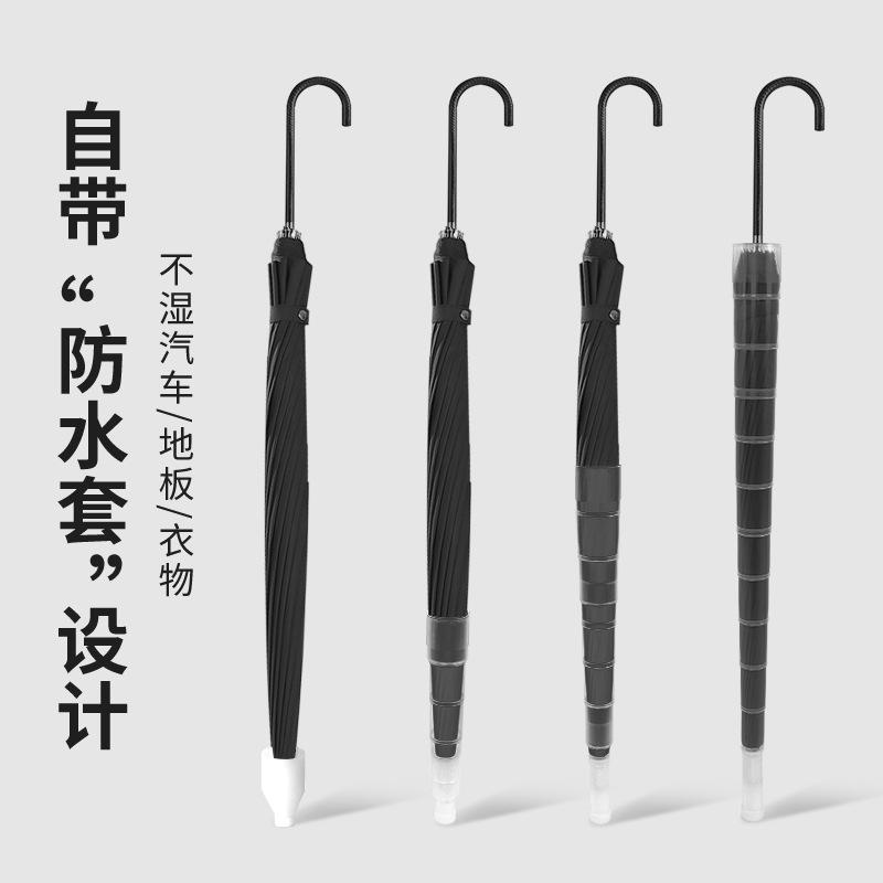 Umbrella Customized golf straight umbrella Weather and rain long-handled umbrella umbrella