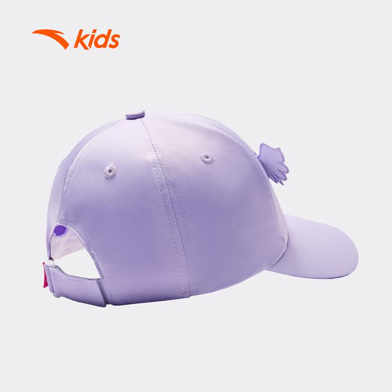 

Anta Kids Girls Baseball Cap One Size