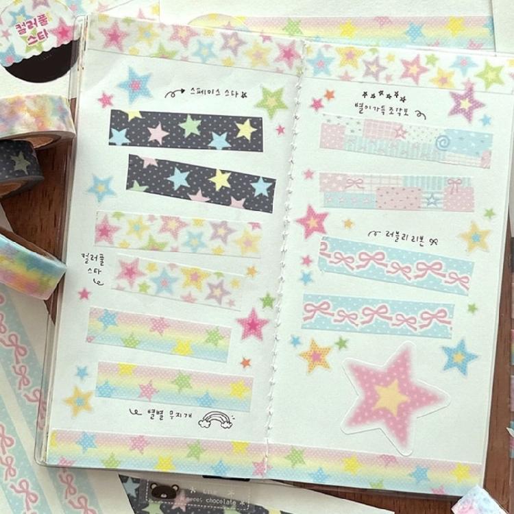 Scrapbooking Tape Aesthetic Star Decorative Tape Background Decorative Tape for Scrapbooking Photo Frame Journal Planner