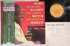 LP deska JOE WILLIAMS, DAVE LAMBERT, JON HEN - Sing Along With Basie YW7836RO RULETA Japonsko Obi Jazz Použitá