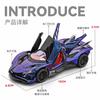 1:32 Apollo EVO Intensa Emozione Limited Edition Hypercar Alloy Car Diecasts & Vehicles Car Model Sound And Light Pull Back Toy