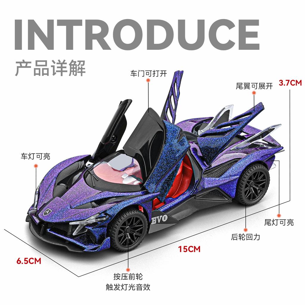 1:32 Apollo EVO Intensa Emozione Limited Edition Hypercar Alloy Car Diecasts & Vehicles Car Model Sound And Light Pull Back Toy
