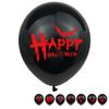 10Pcs Happy Halloween Party Decorations Funny Black Halloween Balloons Party Supply Home Decor Halloween Gift CDN