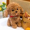 The New Cartoon Clock Puppy Plush Toy Simulates The Teddy Dog Dolls of Girls and Children To Comfort The Dolls