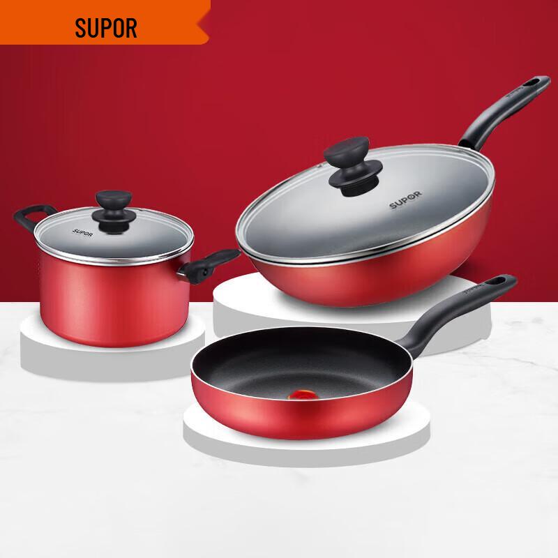 SUPOR Non-stick Cookware 3-Piece Set