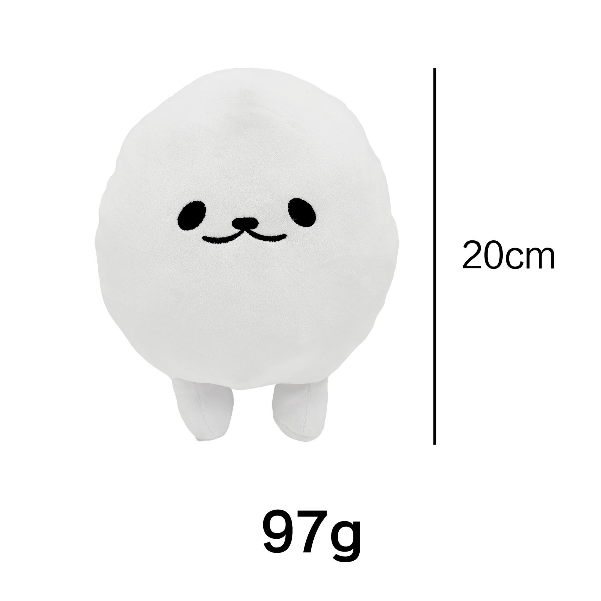 Плюшевая игрушка Собака в яйце - Милая плюшевая фигурка собаки 20 cm