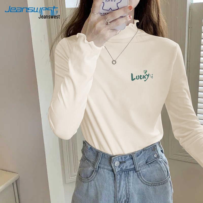 Jeanswest Women s Ruffled Semi-High Collar Long Sleeve Fleece Base Layer Top M