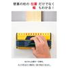 Franklin ProSensor T13, a nationally recognized underlayment sensor for professional underlayment detection. [Japanese instruction manual included]