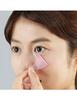 Beauty Firming Sleeping Eye Bag Relief Eye Bag Relief Sheet for Hyaluronic Cyplus Sheet, Sleeping, Acid, Adhesive-Free,